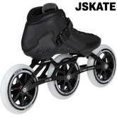 Roller de vitesse Puls 125